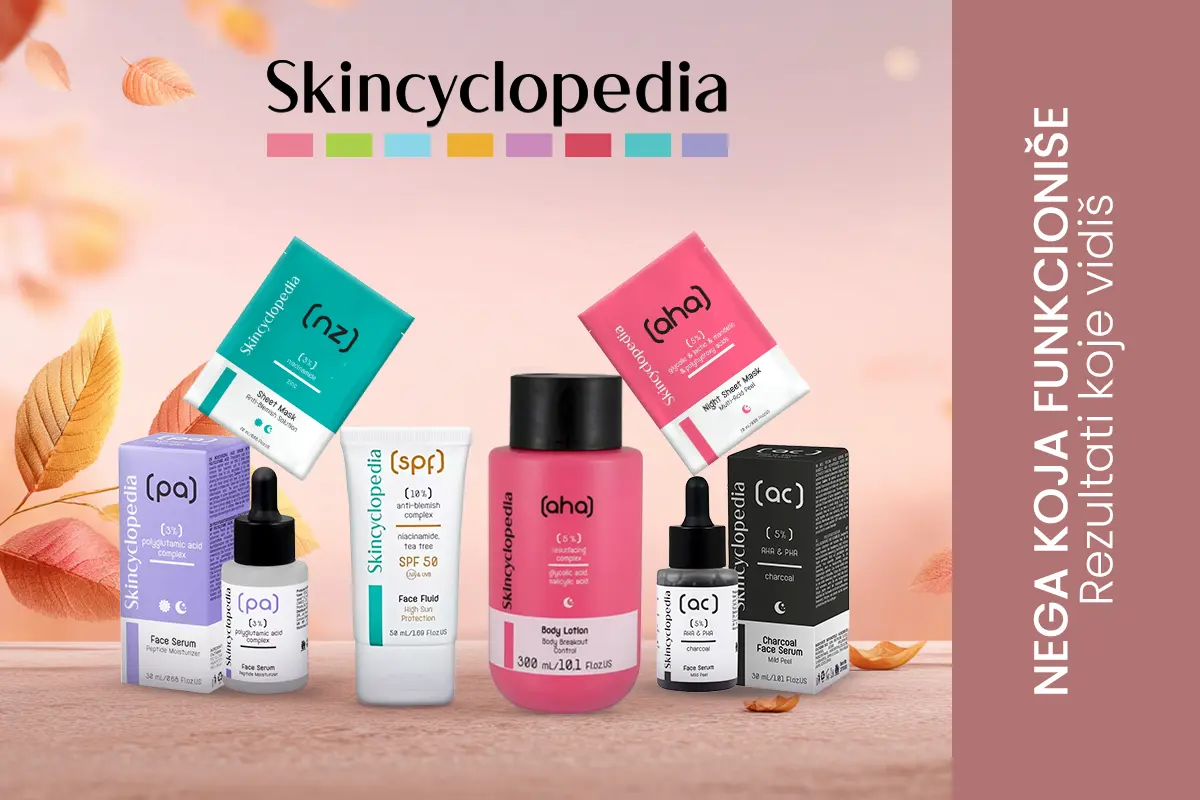 ✨✨Enciklopedija tvoje kože ✨ ✨✨Enciklopedija tvoje kože ✨