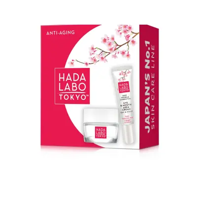 Hada Labo Tokyo crveni anti aging poklon set